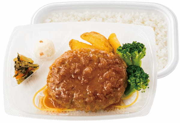 「ほっともっと」全国の店長が選んだ、『ハンバーグ弁当』おすすめポイント！1位『ソースの種類が豊富』