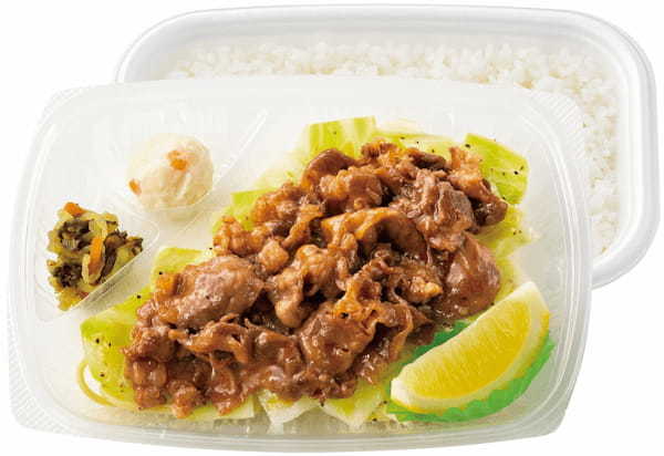「ほっともっと」全国の店長に聞いた!『ビーフレモン弁当』のおすすめポイント!1位『キャベツたっぷりで野菜が摂れてうれしい』