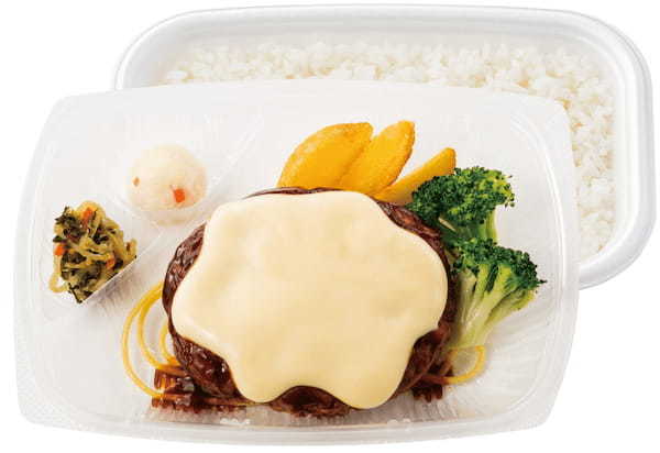 「ほっともっと」選べるおいしさ、4種の「ごちソース」　『ハンバーグ弁当』リニューアル！