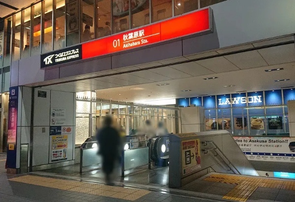 【大盛り図鑑】「ランチパック」に大盛りがあるって知ってた？早速買って通常版と比較した結果……