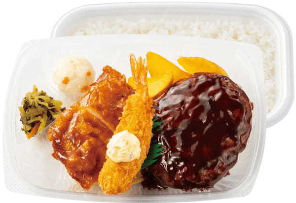 「ほっともっと」ゴールデンウィークはちょっと贅沢に！　人気おかずの豪華なハンバーグ２商品　『ハンバーグ＆カットステーキ弁当』『～チキンステーキ・エビフライ付き～ハンバーグミックス弁当』