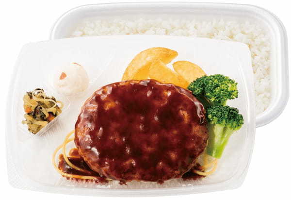 「ほっともっと」選べるおいしさ、4種の「ごちソース」　『ハンバーグ弁当』リニューアル！