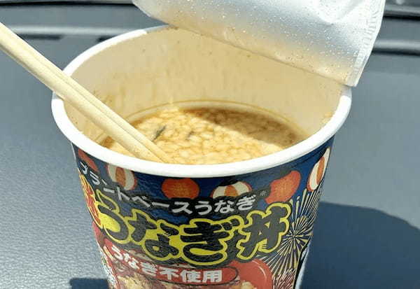 うなぎにうるさい浜松市民が「日清謎うなぎ丼」の再現度を確かめてみた