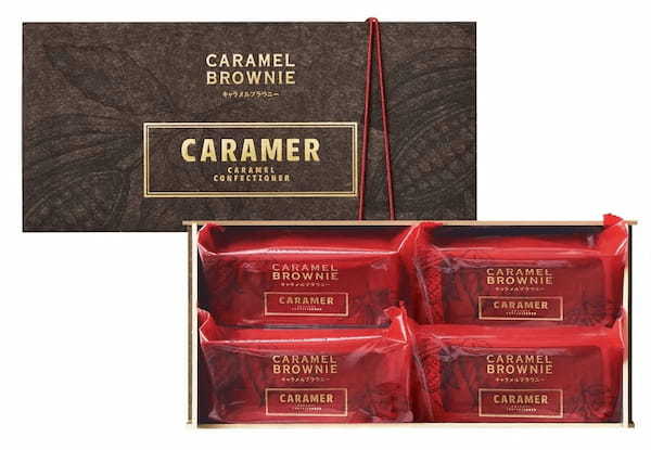 キャラメル菓子専門店〈CARAMER〉が泉北タカシマヤに期間限定出店！ホワイトデー限定ギフトボックスも登場。