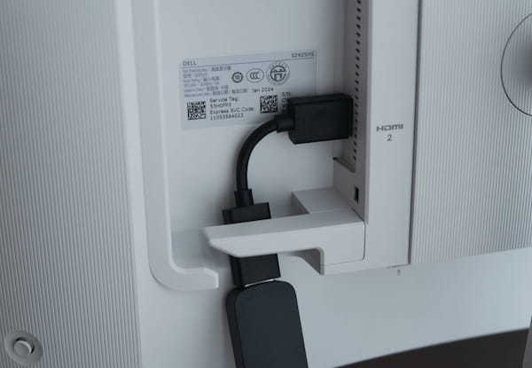 テレビを手放したいから「モニター単体 × Fire TV Stick 4K」を試してみた