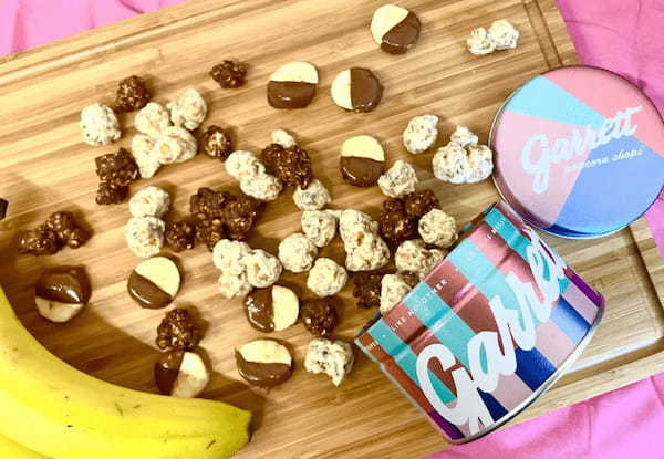 チョコ×濃厚バナナの相性抜群の組み合わせ。スィート＆カラフルなホワイトデーギフトにもピッタリの『Spring Blossom』缶発売