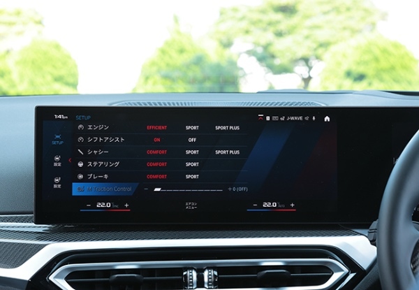 【最新モデル試乗】絶品Mパワー・ストレート6＋6MT。BMW・M2はすべてでドライバーを魅了する！
