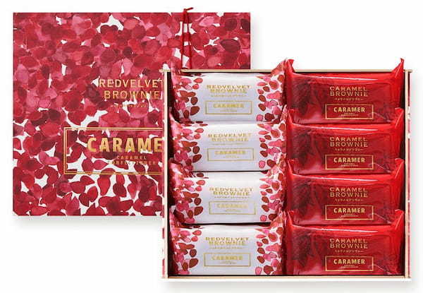 キャラメル菓子専門店〈CARAMER〉がジェイアール名古屋タカシマヤに期間限定出店！限定ギフトボックスも登場。