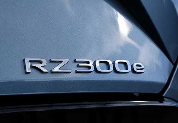 【最新モデル試乗】そろそろBEVと考えさせるレクサスの本気モデル、RZ450eFスポーツパフォーマンスと300eに乗った!