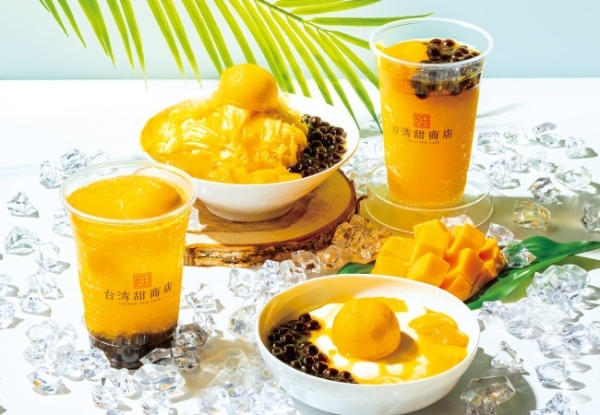 台湾カフェの『台湾甜商店』より、幻想的なグラデーションが美しい季節限定ドリンク「雲彩汽水-Taiwan chill soda-」シリーズを新発売。