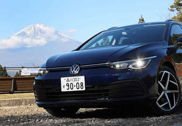 【注目モデル試乗】VWゴルフはいつの時代も、クルマの方向性を指し示す世界のベンチマーク。ヴァリアントTDIの凄い実力