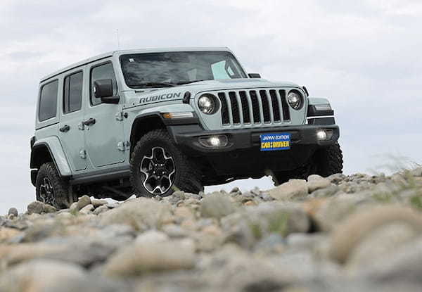 【最新モデル試乗】最強電動オフローダー上陸。Jeepラングラー4×eの圧倒的な存在感と走破性