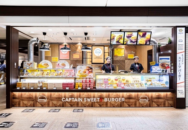 JR東京駅「キャプテンスイーツバーガー」から、夏季限定『ピスタソフトバーガー』新登場!おいしさ“はみ出し級”なグルメサンド