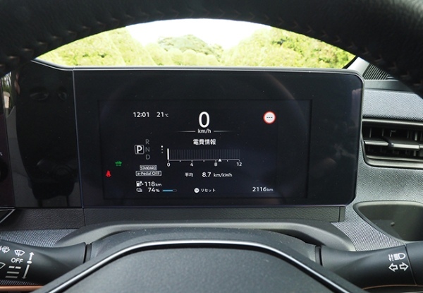 【人気モデル研究】生活を楽しむBEV。日産サクラが提唱する未来志向のライフスタイル