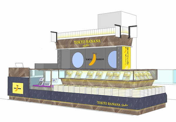 【東京ばな奈】大丸東京店がリニューアルオープン！知る人ぞ知る『レーズンサンド』店舗限定パッケージで登場。プレゼントキャンペーンもやるよ！