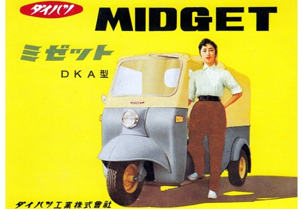 【CD取材ノート】太腕繁盛記。ハイゼットに乗ると、なぜか「似合う！」と言われます   by 竹岡圭