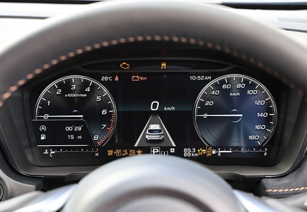 【最新モデル試乗】SUBARU期待のニューカマー、レヴォーグ・レイバックは走り/快適性/ユーティリティ、そしてタフさの新基準。魅力的だ!