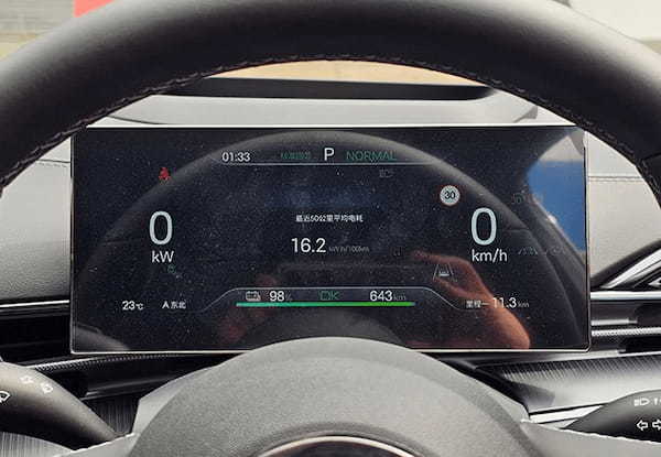 【最新モデル試乗】独自の走りの世界を構築。BEVスポーツ、BYDシールのほとばしるパッションを体感。これは凄いぞ！