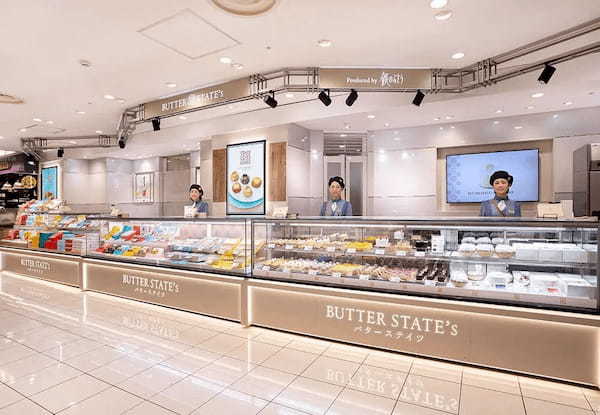 【新発売】累計500万個超え!淡雪みたいなふわふわチーズケーキ「かご盛り 白らら」に、夏限定“地中海レモン”が登場。
