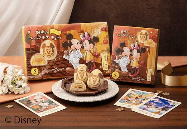 【博多阪急に期間限定OPEN】東京ばな奈とディズニーが贈る夢のスイーツショップ。新作も連れて登場!
