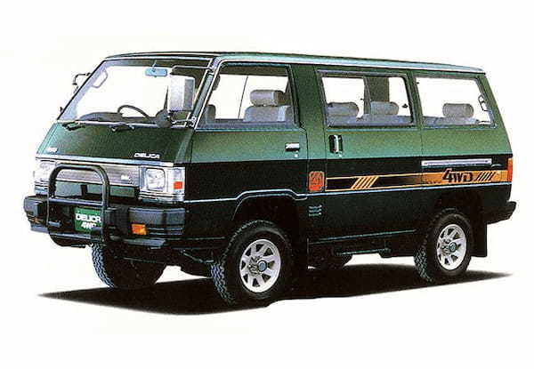 【魅力あるクルマのルーツ/復刻版カタログ】悪路大歓迎! 日本初ワンボックス4WD、三菱デリカ・スターワゴンの肖像