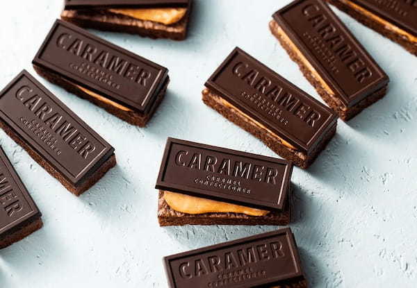 キャラメル菓子専門店〈CARAMER〉が泉北タカシマヤに期間限定出店！ホワイトデー限定ギフトボックスも登場。