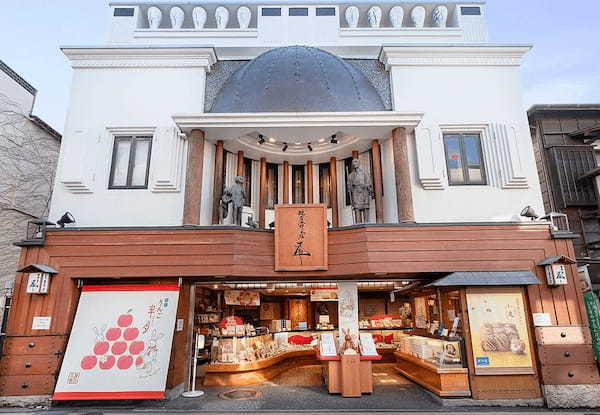 5月6日は『鎌倉五郎の日』。GW期間中に“鎌倉五郎ウィーク”やっちゃうよ!店頭・通販・SNSにてプレゼントキャンペーン開催