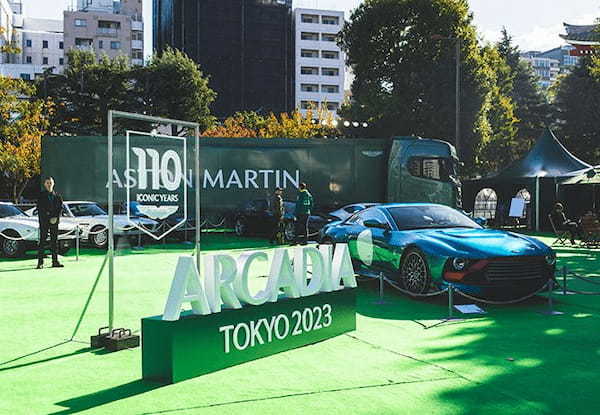【ブランド体験】アストンマーティン・アルカディア東京2023に見る、英国の名門の進化の歴史と走りの真髄