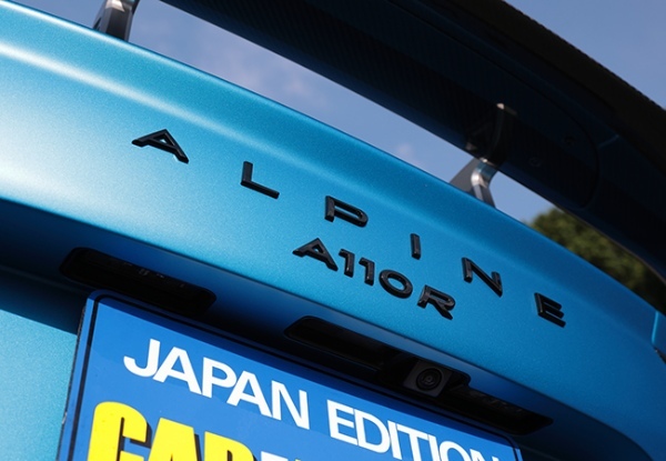 【最新モデル試乗】過激なフレンチロケット、アルピーヌA110Rの超痛快ハンドリング、これは絶品!