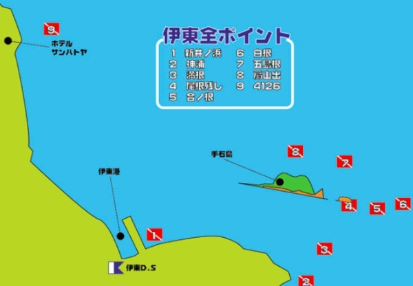 伊東・白根南のセルフダイビングコースの見どころ-ダイナミックな地形と魚群-