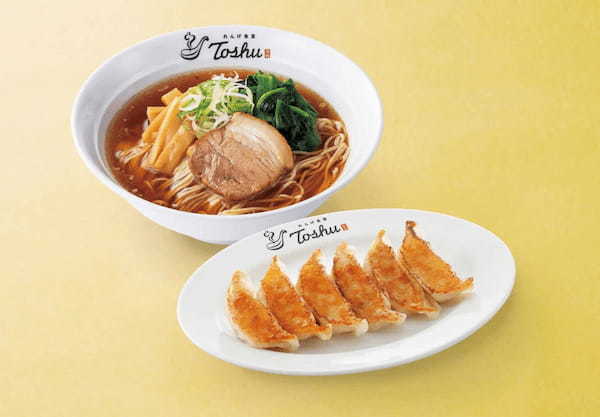 【時代を超えて愛される一杯】東秀の「醤油ラーメン」がリニューアル！