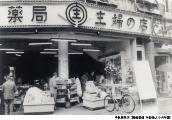 かつてのダイエーほぼ全店を収録「ダイエー写真集」が令和の世にWEB公開 経緯について担当者にインタビュー