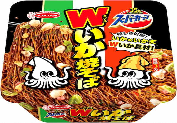 スーパーカップ　Ｗいか焼そば　新発売