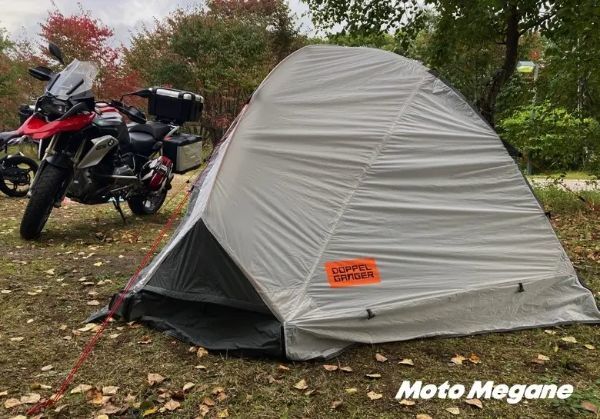 ペグダウン不要!?ドッペルギャンガーのバイクツーリングコットテント使ってみた