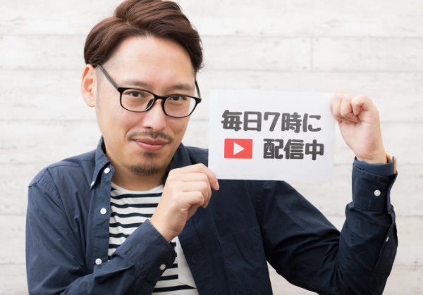 Youtubeプレミア公開のメリットとは？ライブ配信や動画との違いを解説！