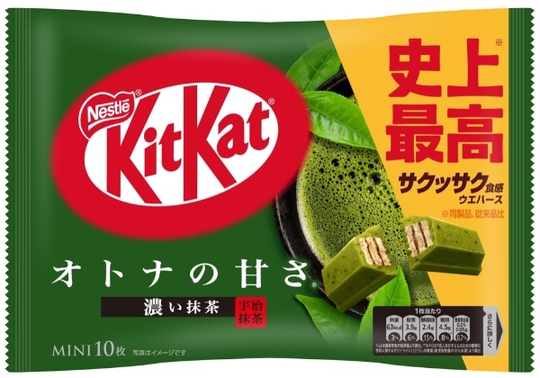 日本発売50周年！「キットカット史上最高」の製品が誕生！「キットカット ミニ」を大幅に刷新