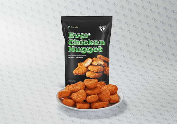 プラントベースフードブランド「2foods」の公式オンラインショップにて「エバーチキンナゲット 定期便」3月8日 スタート