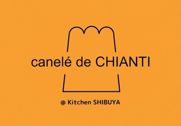 春を盛り上げる!シブスクの“桜・春スイーツ&グルメ”が大集合