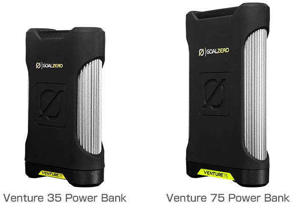 雨や砂埃に耐える!GOAL ZEROのモバイルバッテリーが2022年2月発売予定
