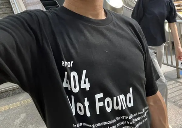 404NotFoundシャツを着ていたら「ガッ！」と言われるか？実際に着て歩いてみた結果