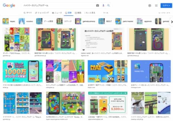 広告だけで集客＆収益化！？ハイパーカジュアルゲームのヤバさを制作会社に聞いた