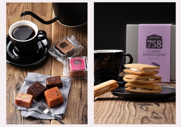 名古屋発のスイーツブランドFACTORY758より、コーヒーとの相性を追求した贅沢な焼き菓子「ワンバイトドルチェ」と「クラシックレーズンサンド」新発売