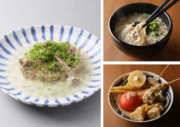 2種類の出汁で味わう 「創作おでん専門店」『おでん屋たけし 渋谷店』 ３/15（水）オープン！