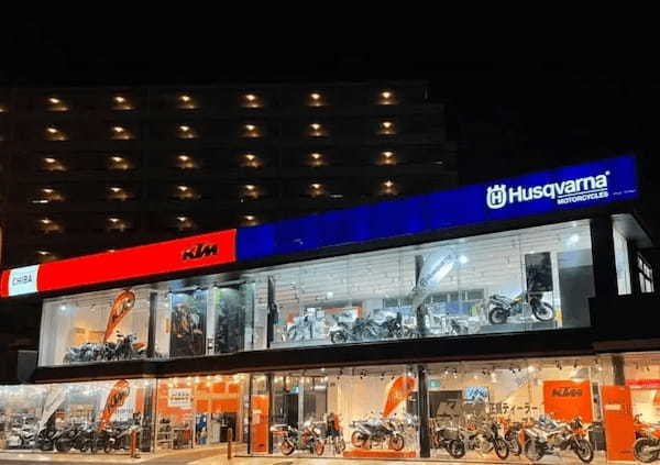 千葉県千葉市にKTMとハスクの正規ディーラー店が隣接してグランドオープン!