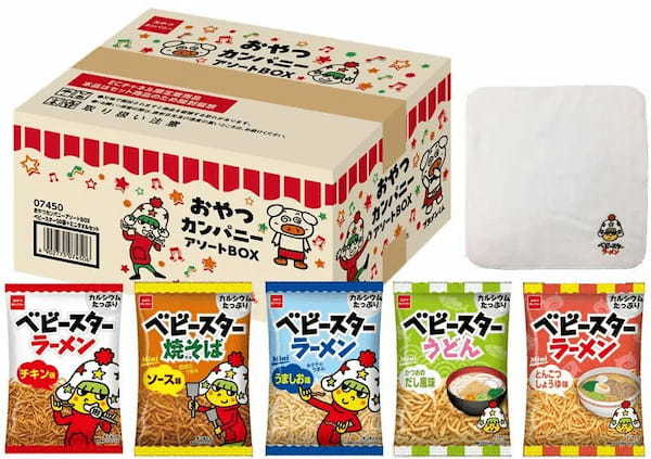 たんぱく質7.1g配合！「高たんぱく質 ブタメン（とんこつ味）」発売