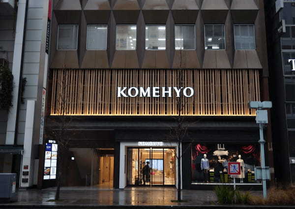 7千万円の腕時計も! 銀座に移転オープンの「コメ兵」、売場半減でも売上維持できる仕掛けとは