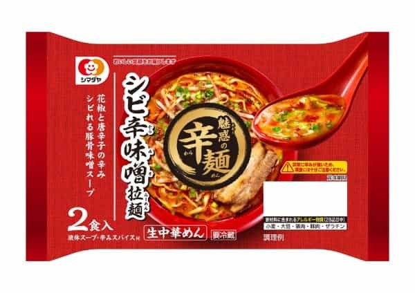 中毒者続出！(※)　クセになる刺激的な辛さが特長のラーメン「魅惑の辛麺」新発売