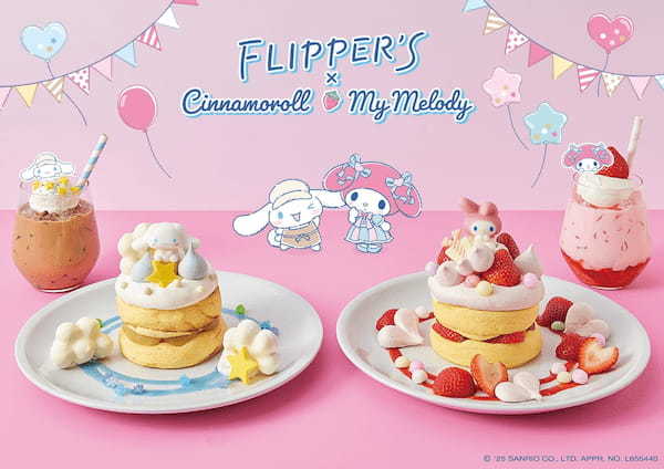 「 FLIPPER’S (フリッパーズ)×シナモロール&マイメロディ」コラボレーションメニュー発売！