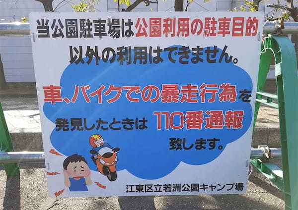 いらすとや使用例マニアが「いらすとやマップ」を作成　1400件調査して見えてきた注目傾向