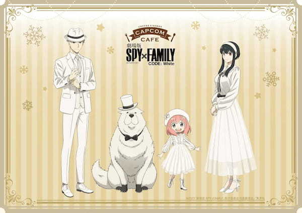 カプコンカフェ 池袋店・梅田店『劇場版 SPY×FAMILY CODE: White』とのコラボが決定！　フォージャー家たちの描き下ろしメインビジュアルも公開！